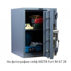 Сейф MDTB Fort M 50 EK